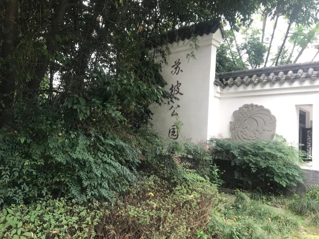 西三环金沙板块那块60个亿的地来了