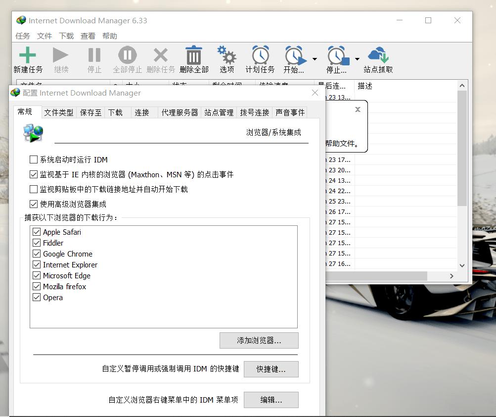 腾讯视频mp4缩略图不能预览,腾讯视频下载无水印电影mp4