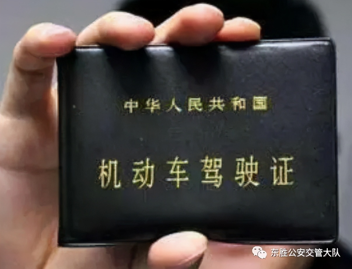 摩托车驾驶证行驶证丢了怎么补,驾驶证和行驶证丢了需要报警吗