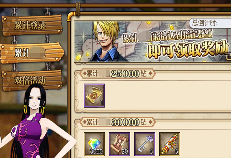 燃烧意志任选法阵箱该怎么选,燃烧意志海岛争霸战阵型