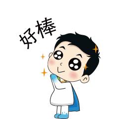 喜报已公示,发布喜讯通知范文