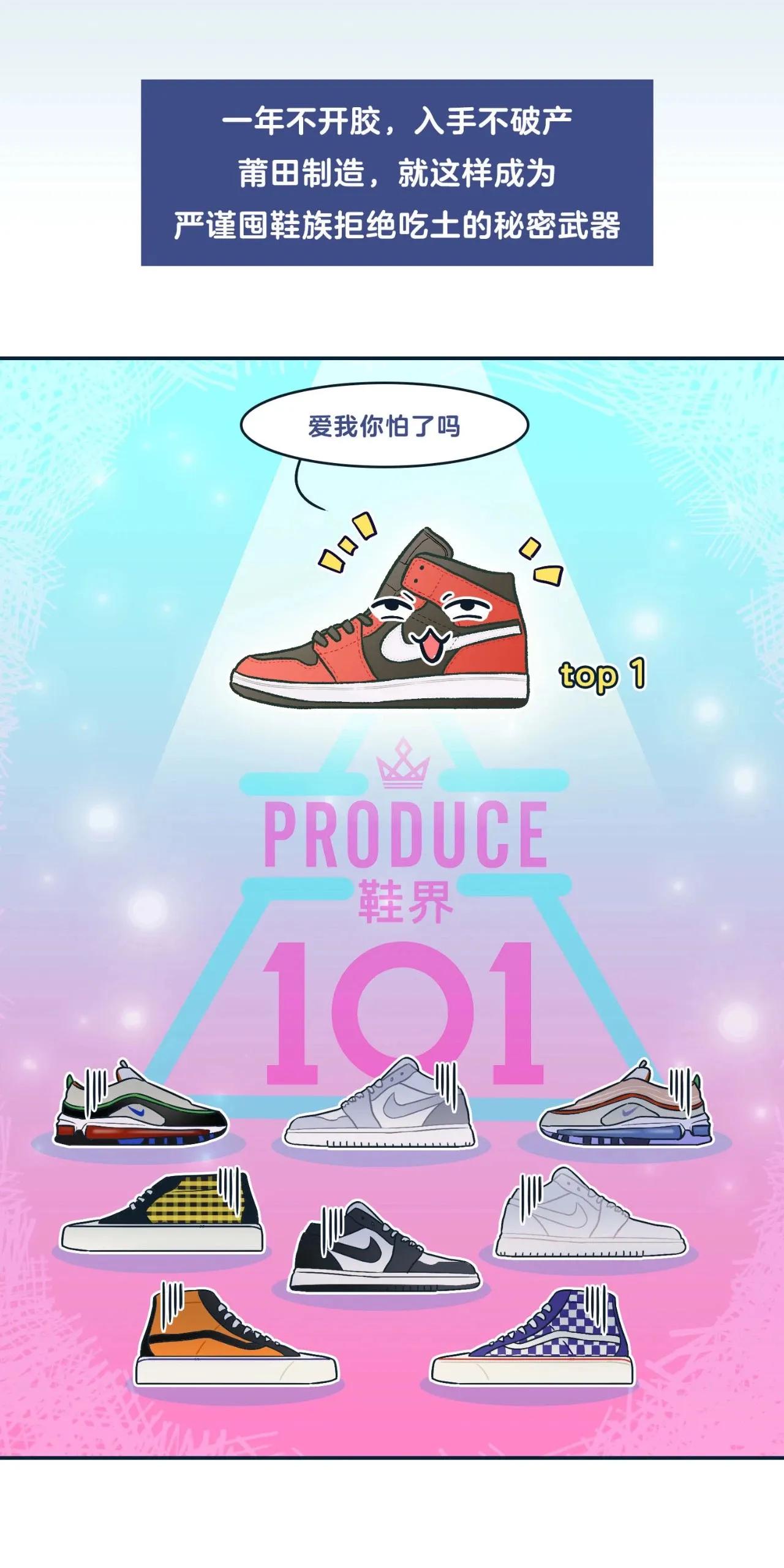 莆田最新城市状况,福建莆田这座城市的知名度高吗