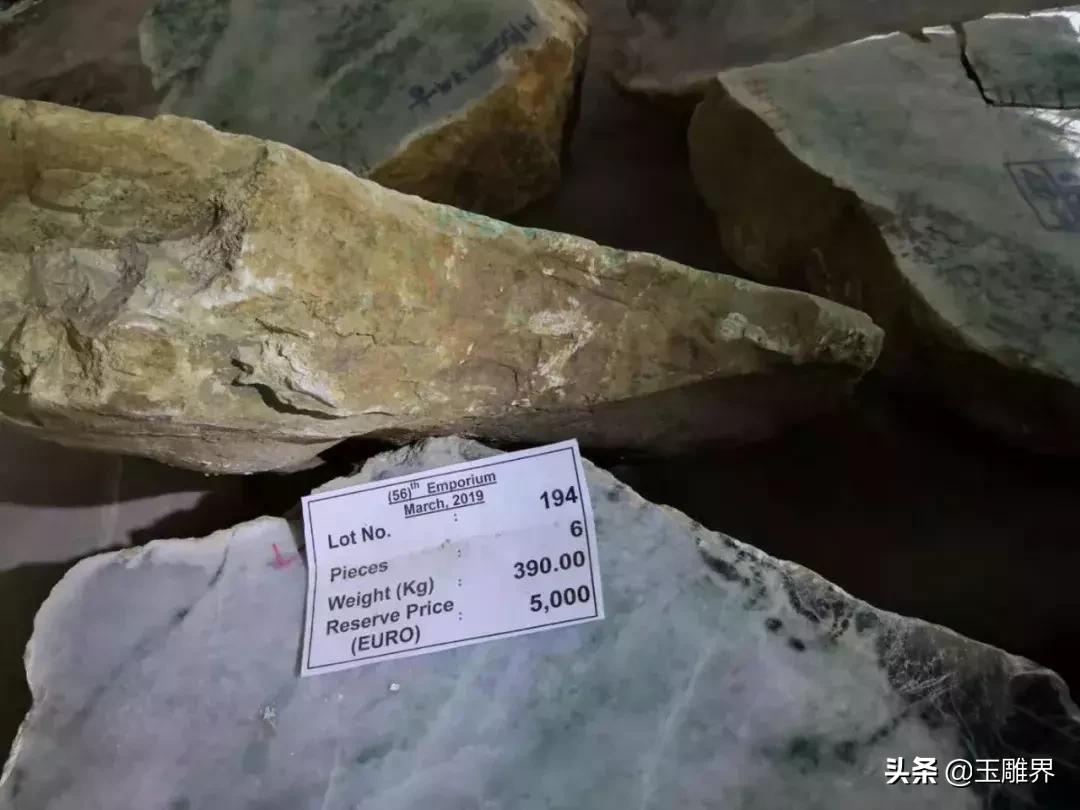 2018年缅甸翡翠公盘图片,缅甸翡翠公盘最新信息