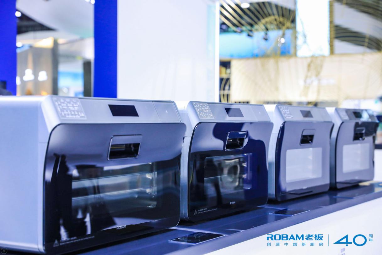 老板厨电新品首发,老板智能蒸箱