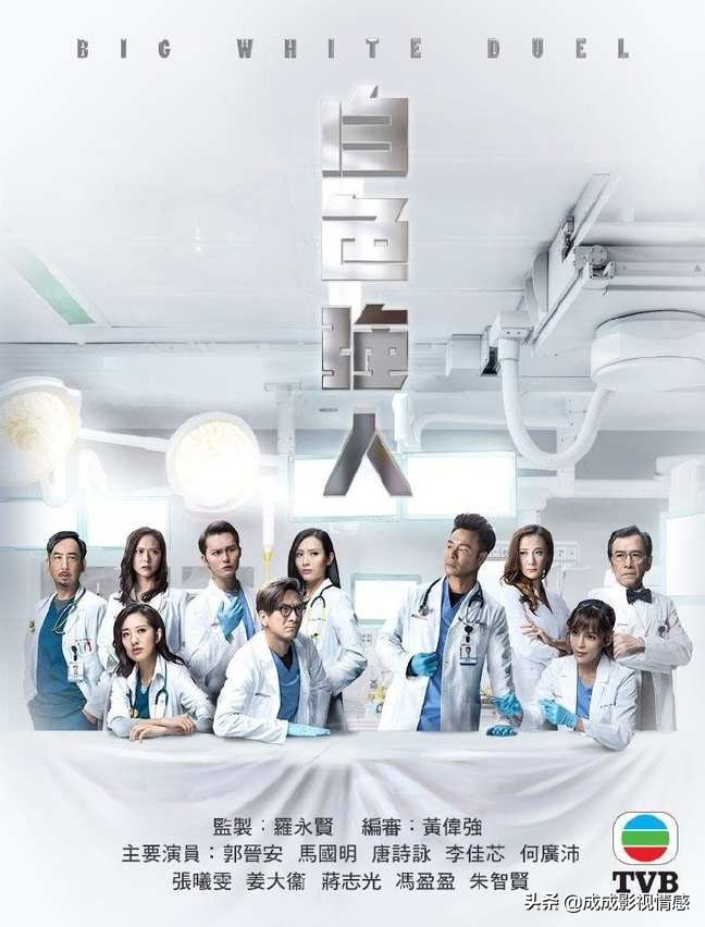 推荐10部最新剧集，中日韩美泰都有，喜欢哪一部就追起来吧