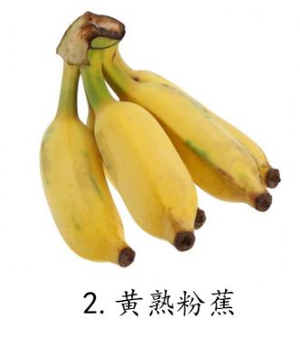 香蕉品种与选购技巧,苹果香蕉是什么品种