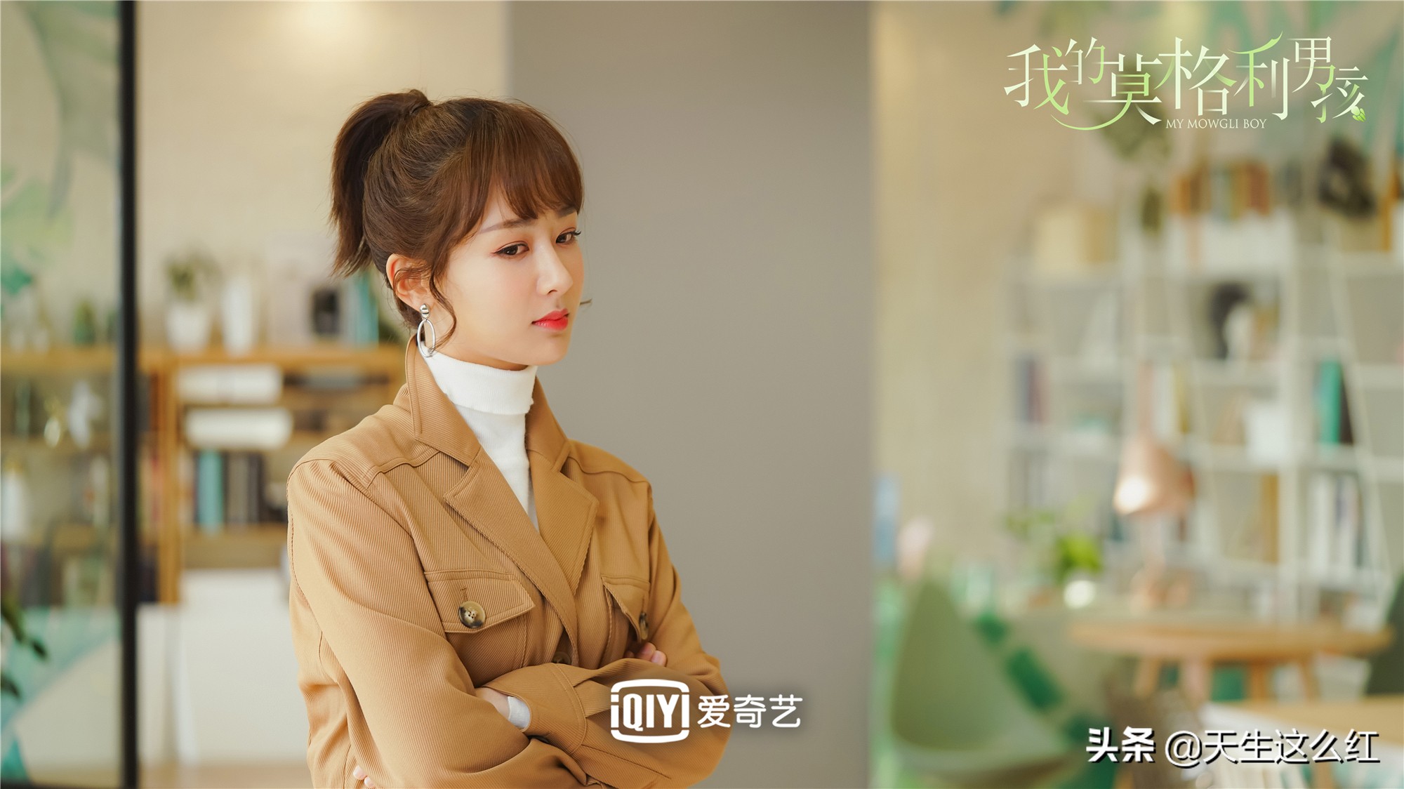 胡歌赵丽颖2014年国剧盛典,盘点赵丽颖吴莫愁杨幂胡歌学生照