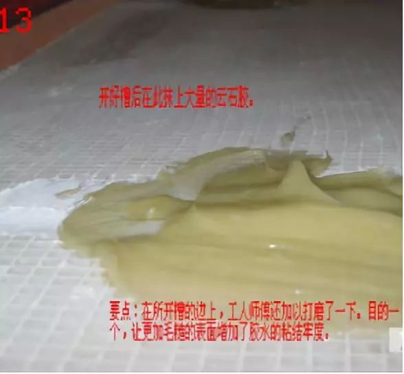 干挂大理石多少钱一平米人工费,大理石干挂施工工艺