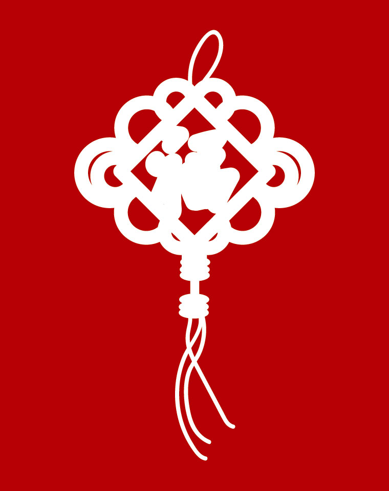 中国节日传统文化礼物,中国结喜庆用品大全