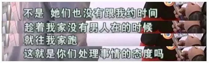 一哭二闹三上吊!小夫妻花万元却请来“戏精”月嫂,太可怕…