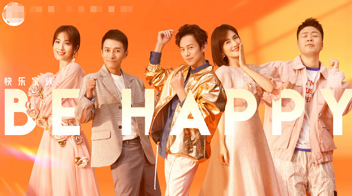 吴昕卖t恤直播回放,吴昕卖衣服被吐槽回放