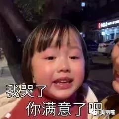 化妆品造假案件,我国化妆品造假案例