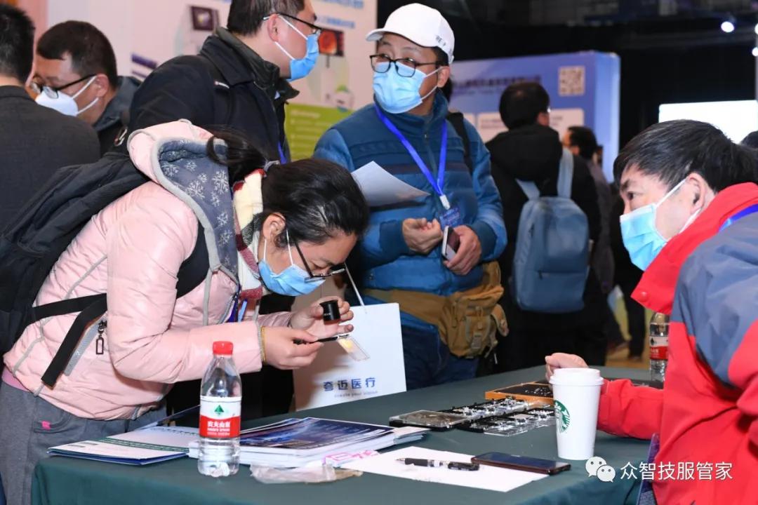 2021上海内镜大会及医疗内镜供应链技术高峰论坛圆满结束