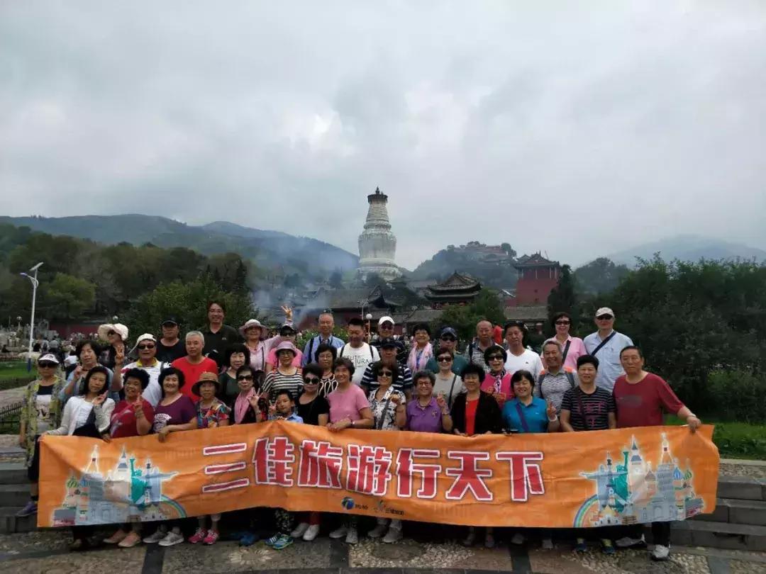 琛屾父澶╀笅鏃呮父,琛屾父澶╀笅