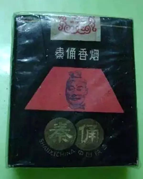 中国绝版老香烟见过五种算你老了,见过这些香烟说明你老了