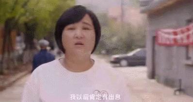 心慌心悸是更年期女性常见的症状,更年期女性出现冠心病症状怎么办