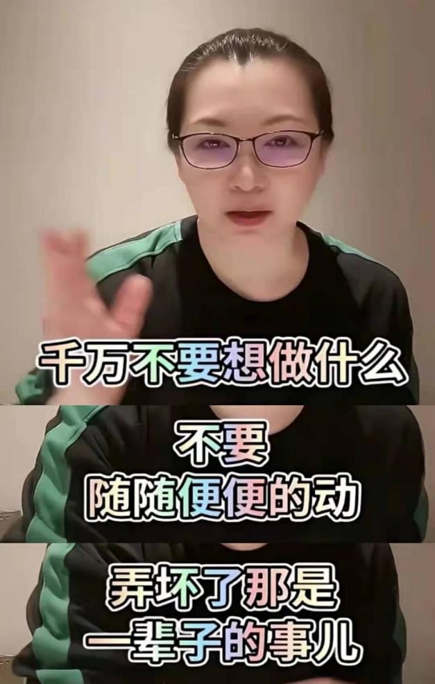 赵本山老婆谈女儿整形,赵本山女儿花30万整容遭亲妈痛批