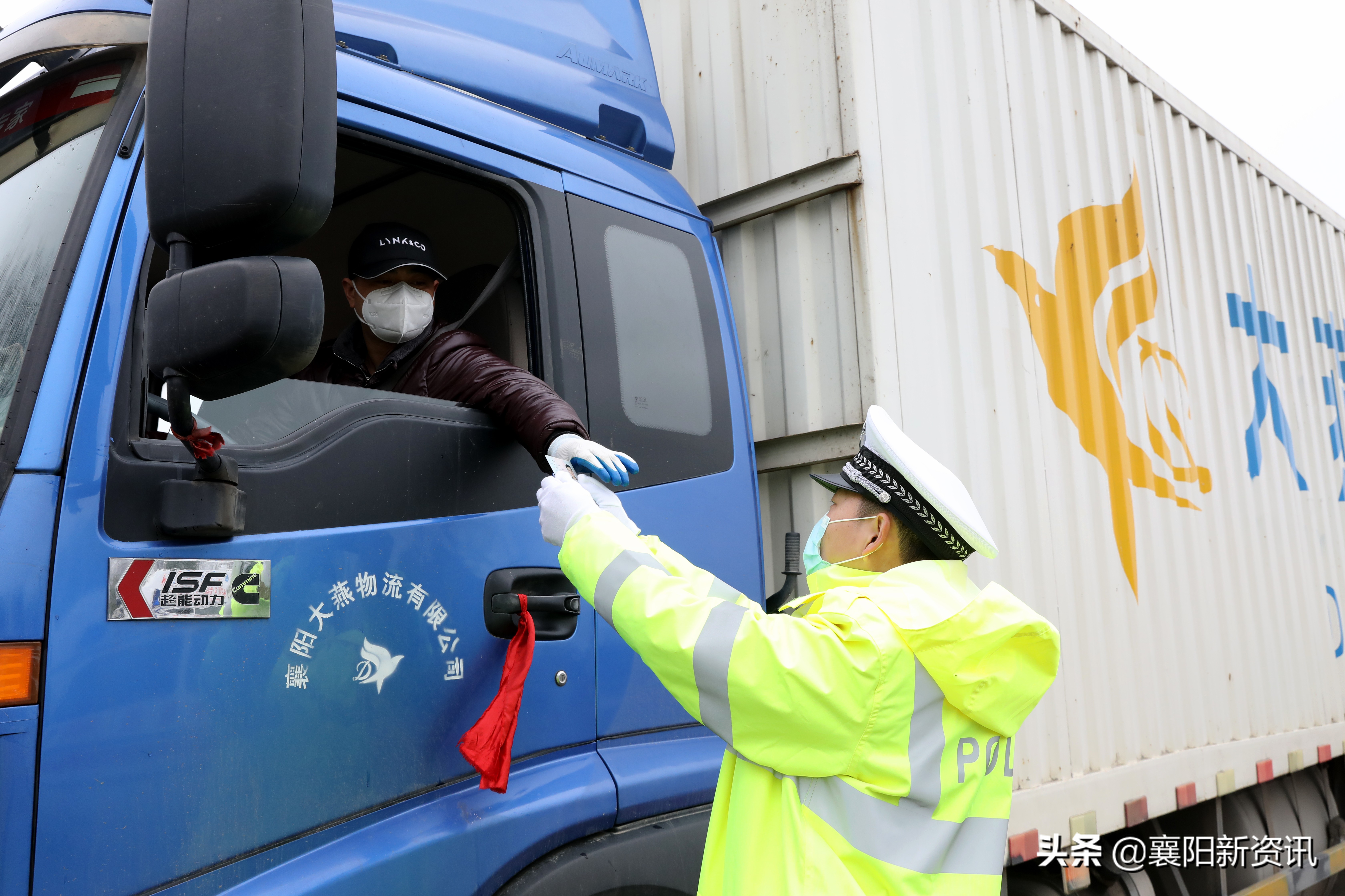 广西警察武汉抗击疫情,广西支援抗击疫情