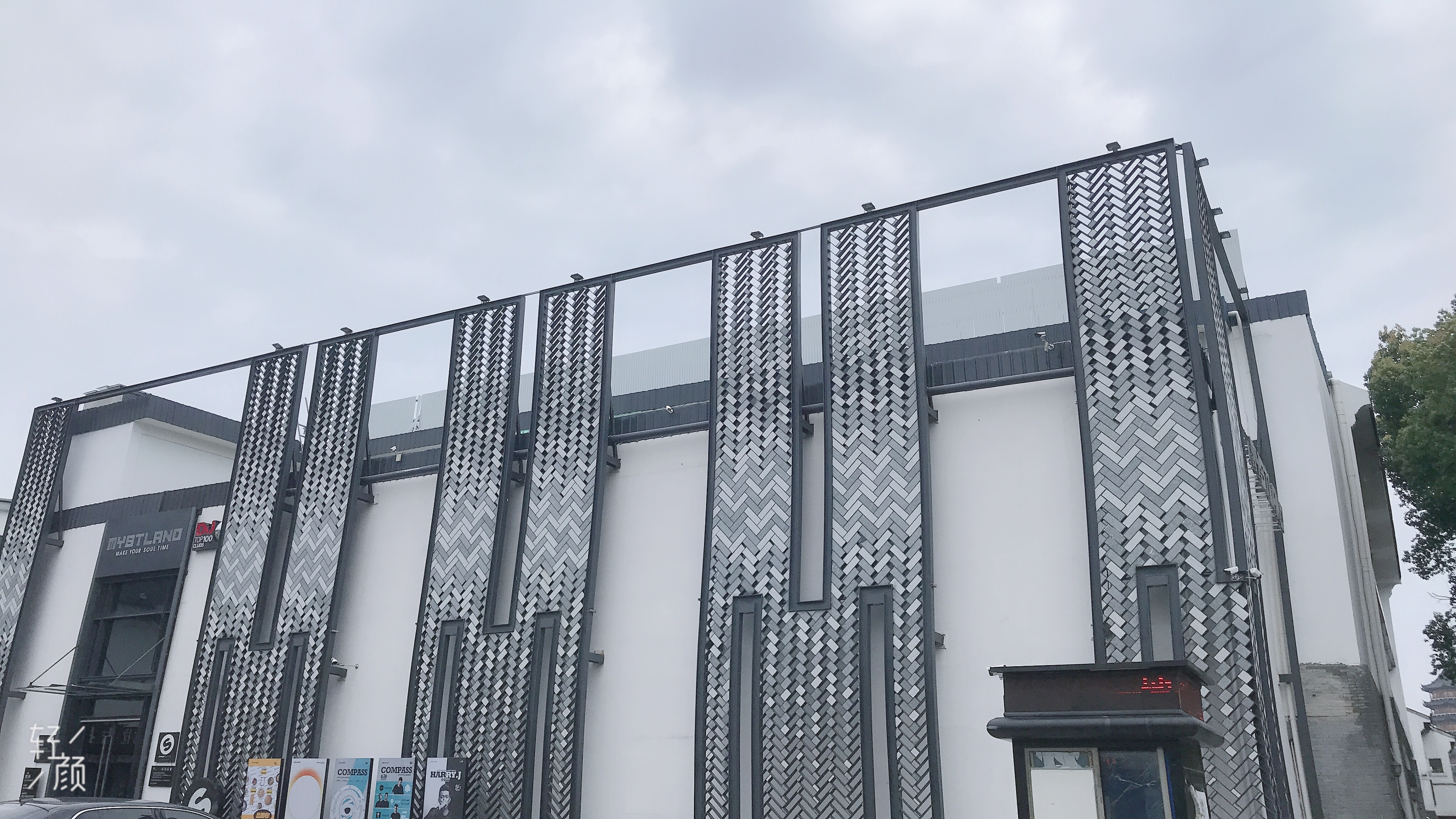 上海是个怎样的城市用日语怎么说,上海是个怎样的城市视频