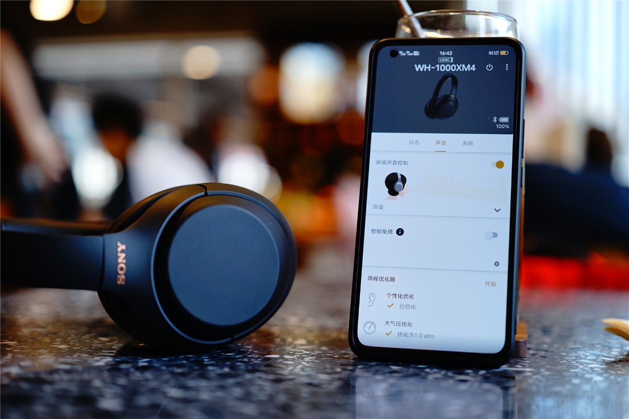 绱㈠凹wh-1000xm4娴嬭瘎,绱㈠凹wh-1000xm4闄嶅櫔鑰虫満缁埅鑳藉姏