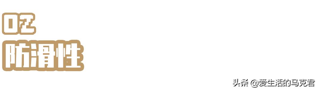 公认脚感好的登山鞋,爬六峰山