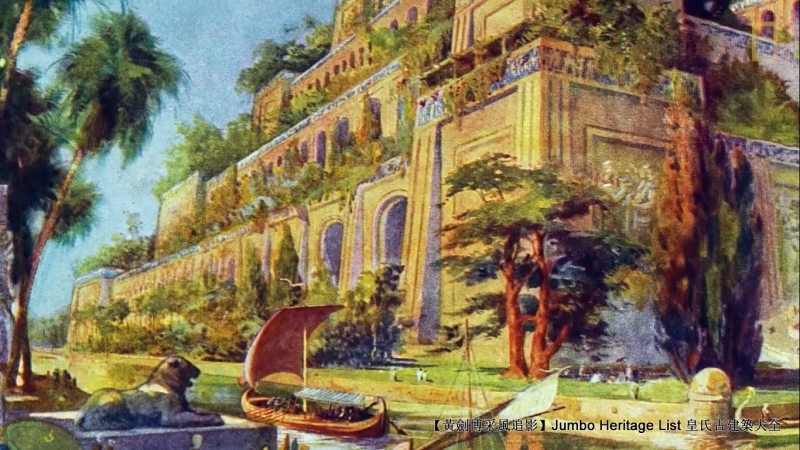 第4365回：乌鲁克苏美人文明，乌尔城邦遗址尘封