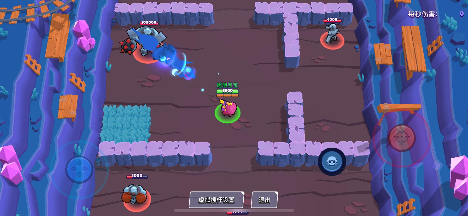 荒野乱斗热度为什么越来越低,荒野乱斗最近排名