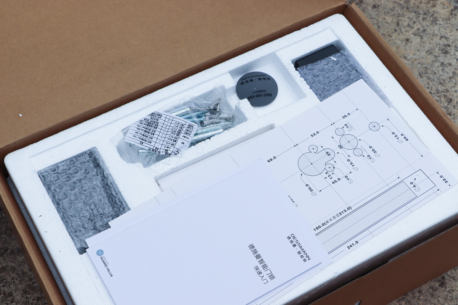 华为智选德施曼智能门锁pro价格,华为智选德施曼智能门锁拆解