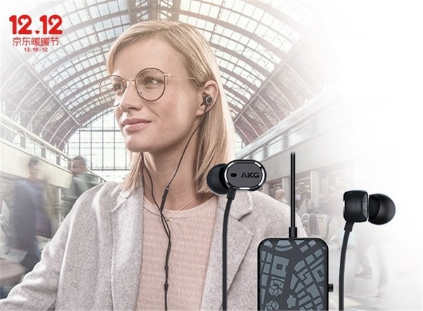 双11哈曼卡顿音响,双11哈曼卡顿琉璃4