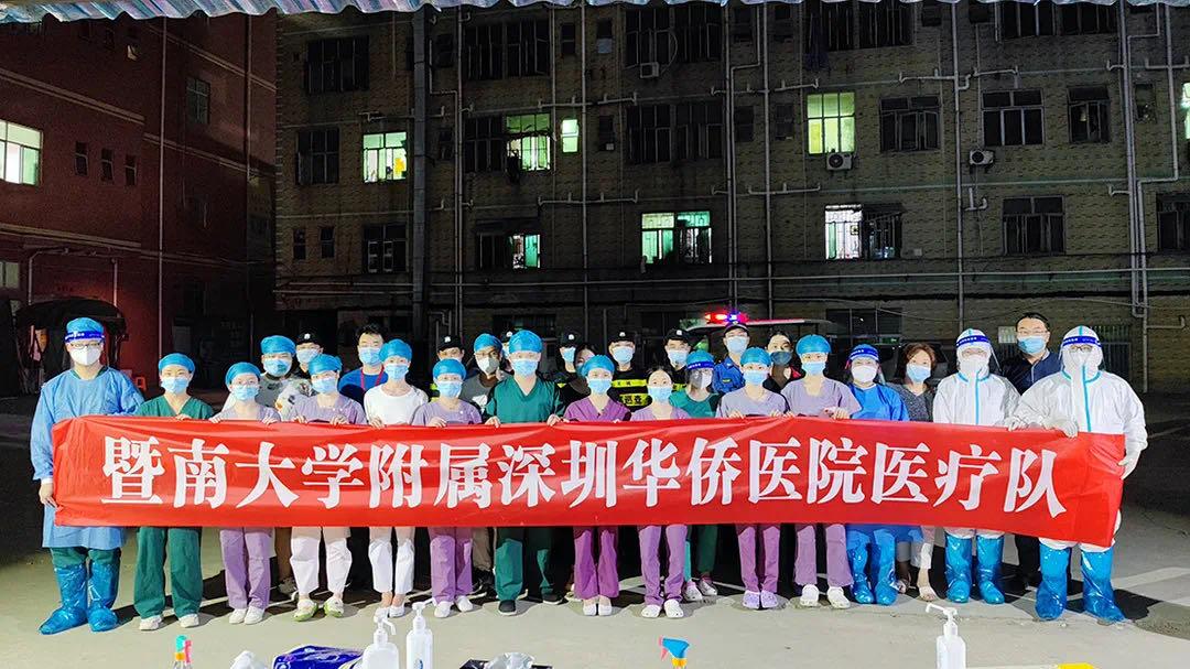 义无反顾守望同行,义无反顾基层护士的抗疫纪实