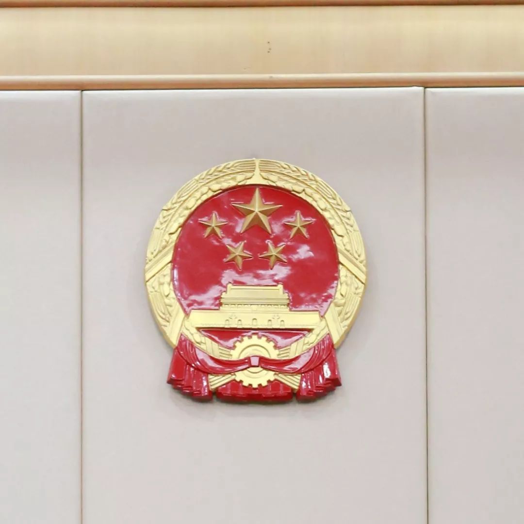 南京市政府大院在城墙内,南京政府遗址