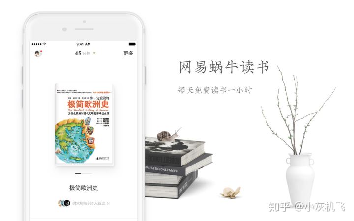 大学生就业app有哪些,适合大学生的app设计