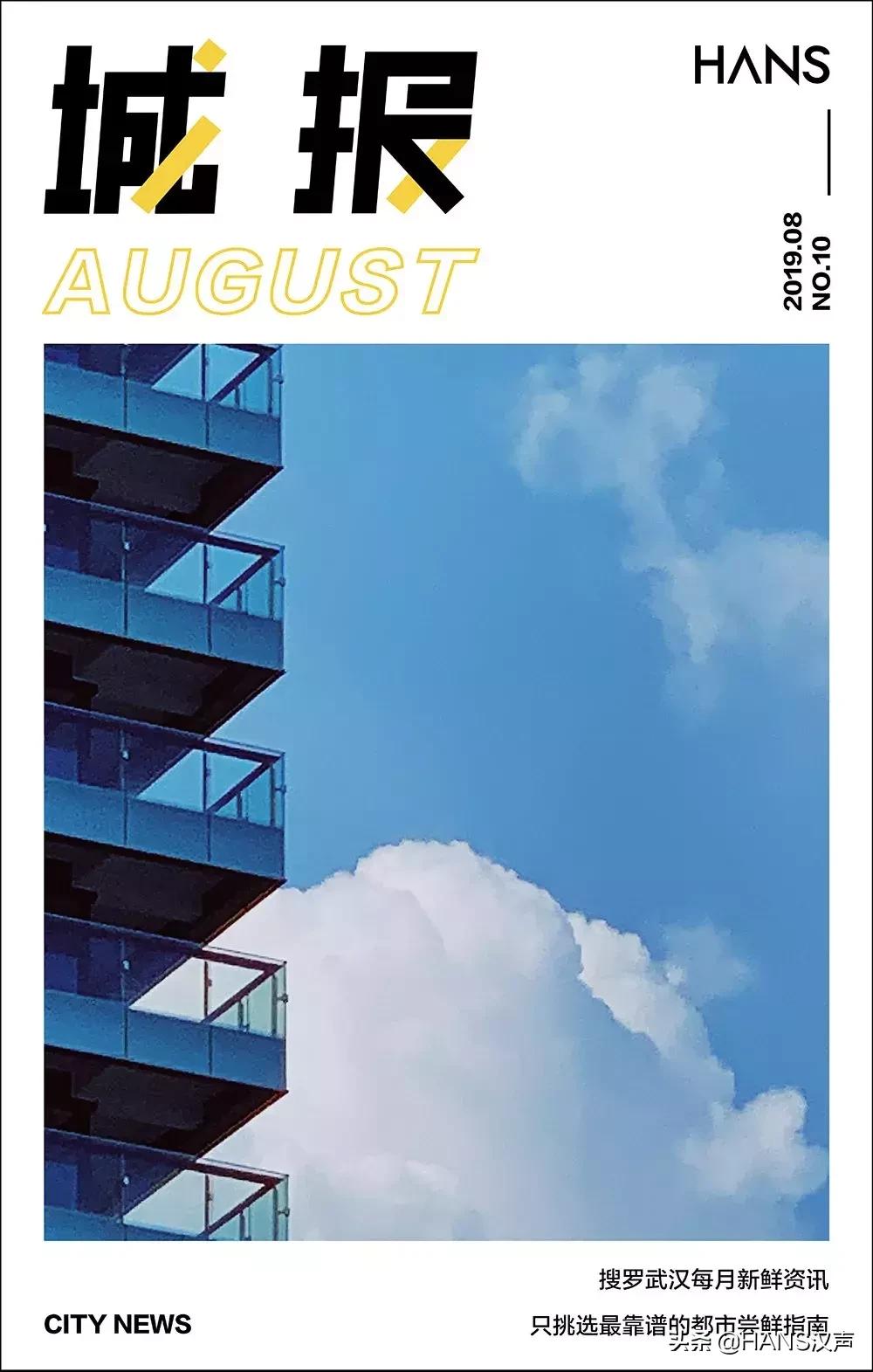 武汉aj风格专卖店,武汉aj最大专卖店