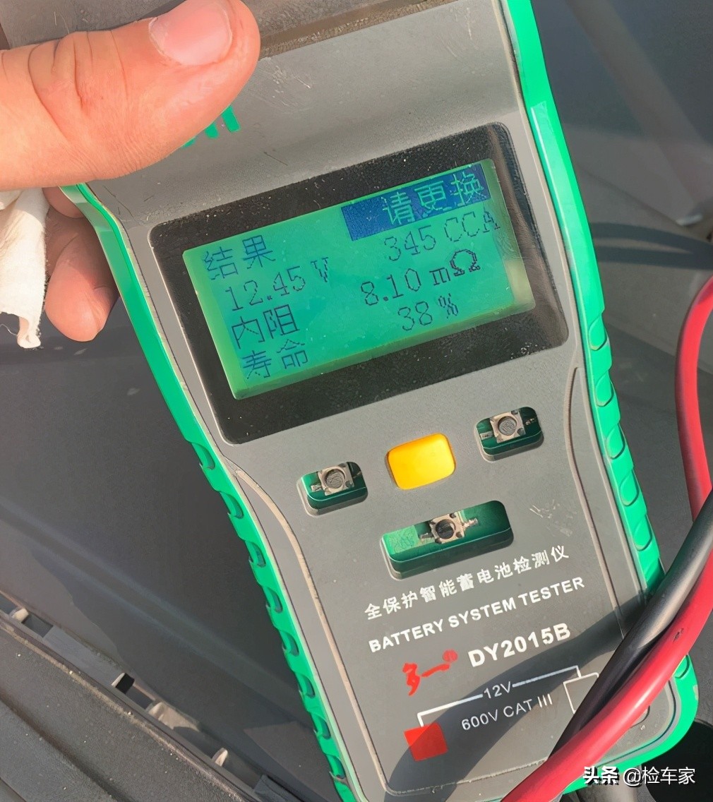 13万公里沃尔沃xc90落地价格,10万元能买哪年沃尔沃xc90