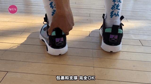 千元档最强跑步鞋,千元级实战好鞋