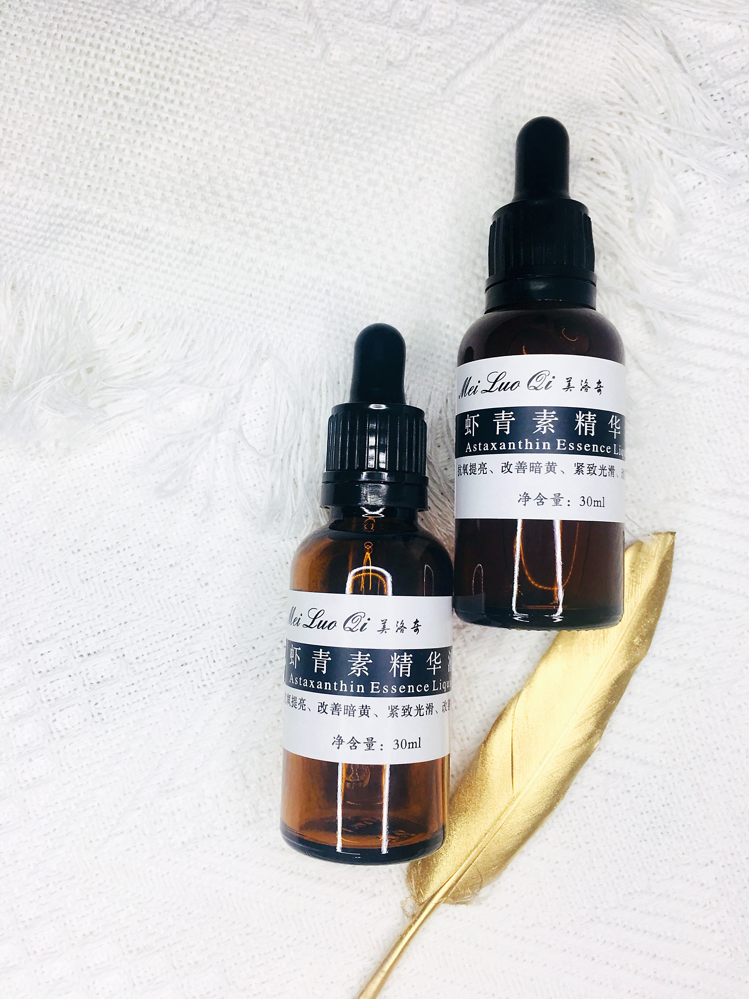 适合干皮的大牌肌底精华,能提亮肤色的肌底精华哪个好