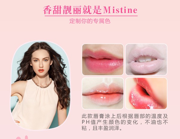 泰国物美价廉的好物来了,泰国好物推荐20元