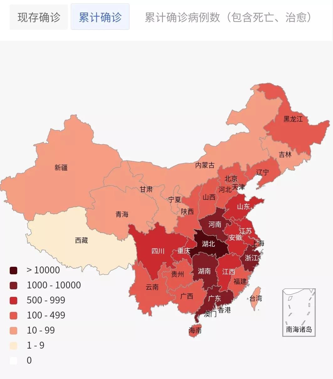 病毒能通过衣物传染吗？会在头发上滞留吗？地铁票会传播病毒吗？这些知识你需要知道