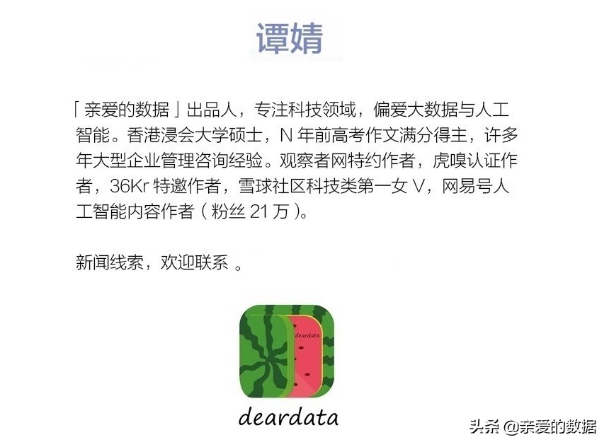 搞深度学习的诀窍,深度学习各种框架