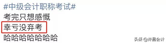 2011年初级会计成绩查询,广东初级会计成绩查询时间