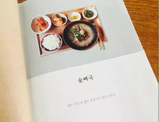 首尔小众景点拍照攻略,首尔五日游最佳路线