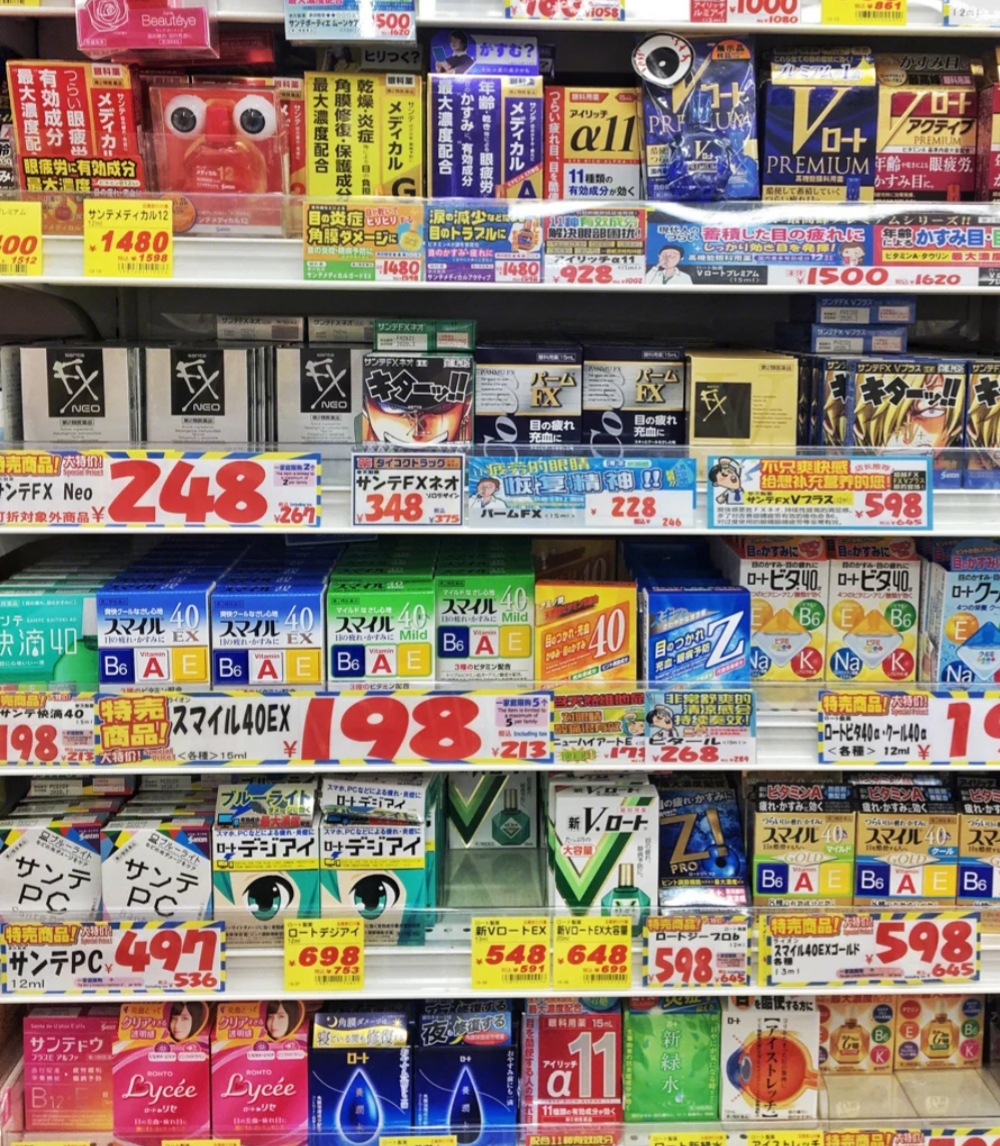 日本药妆店必须知道的冷知识,日本药妆店都有什么套路