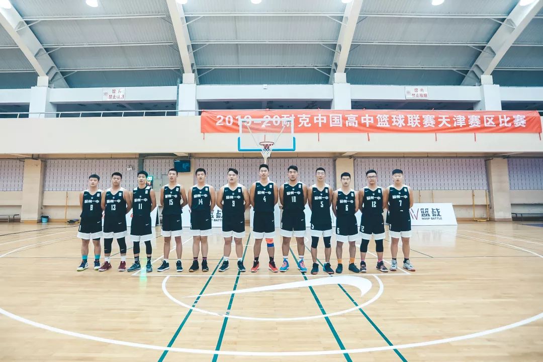 天津赛区最大黑马蓟州一中——期待下一次的“120公里征