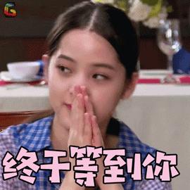 不用打字的表情包动态图,打字动态图片表情包