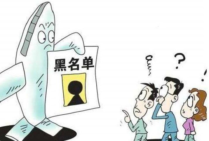 严查社保骗保行为,社保骗保处罚