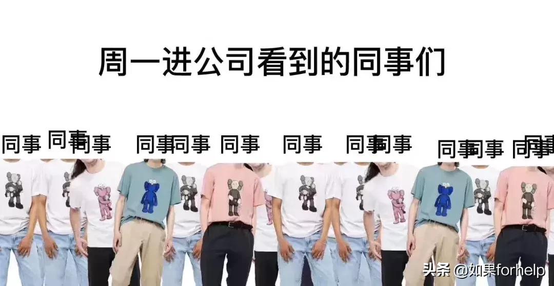 优衣库联名t恤疯抢事件,优衣库抢t恤