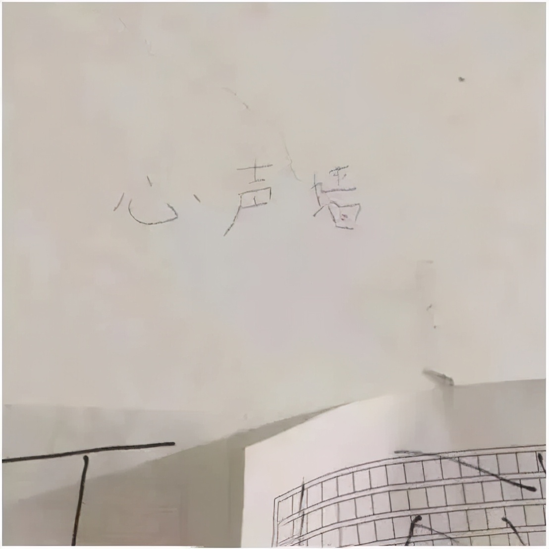 十岁男孩要离家出走怎么教育,10岁小孩离家出走该怎么教育