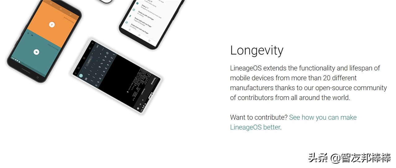 lineageos刷机包大全,lineageos刷机方法
