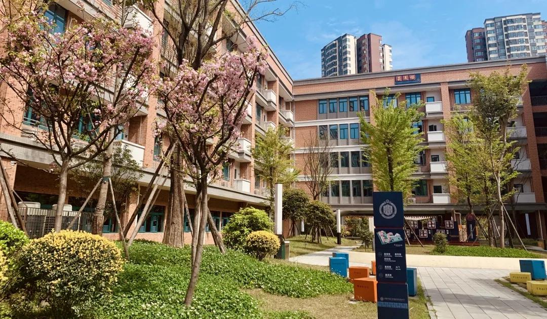 成都市盐道街外国语学校招聘,嘉祥外国语成华校区招聘