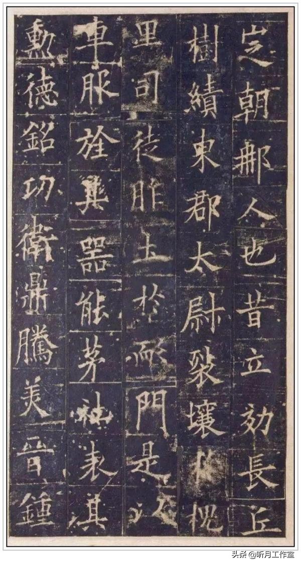 唐朝书法家柳公权真迹,唐朝书法家欧阳询的代表作